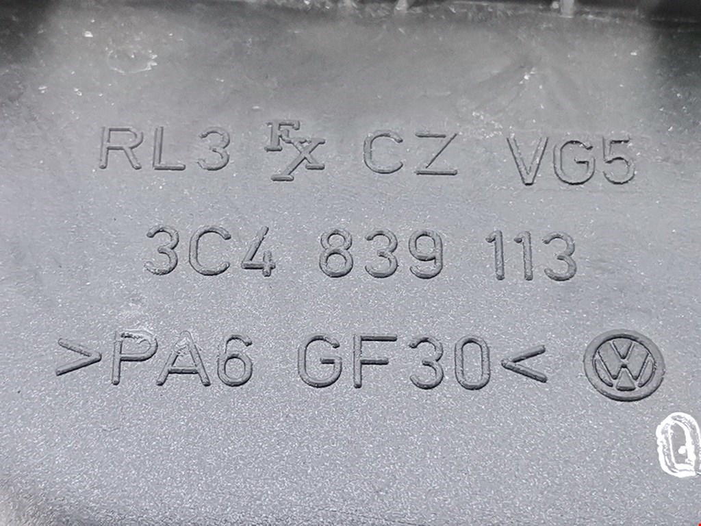 Ручка дверная задняя внутренняя левая VOLKSWAGEN Passat B6 2005-2011