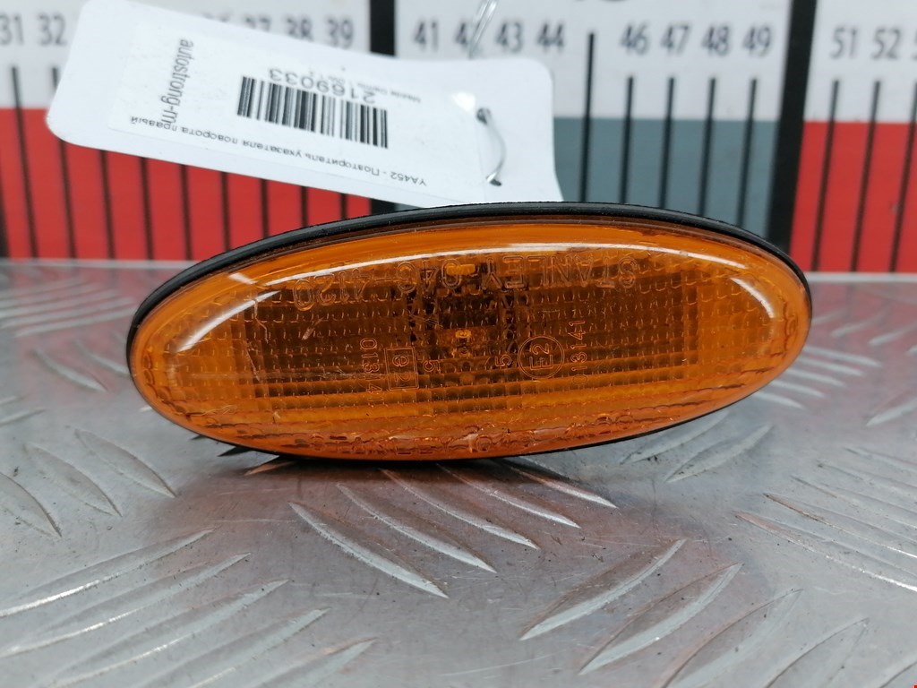 Повторитель на крыло MAZDA Demio DW 1996-2002