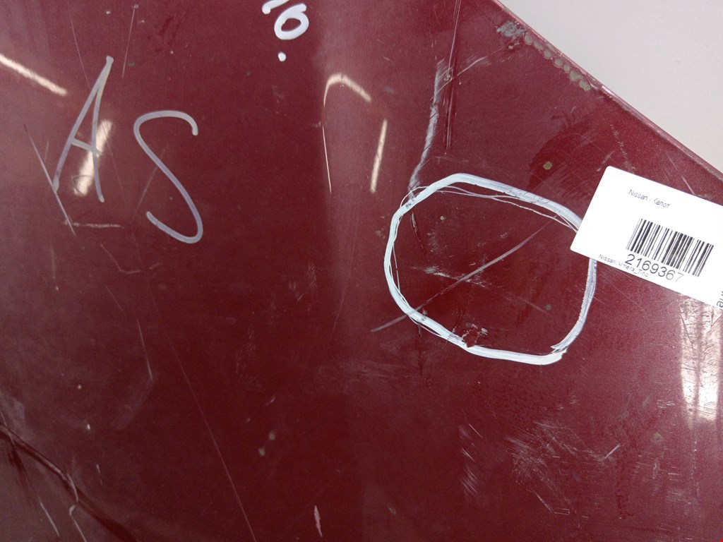 Капот NISSAN Almera Tino 2000-2006