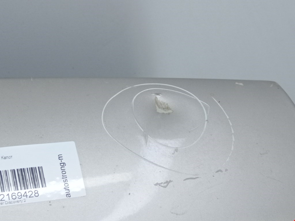 Капот LAND ROVER Discovery II 1998-2004