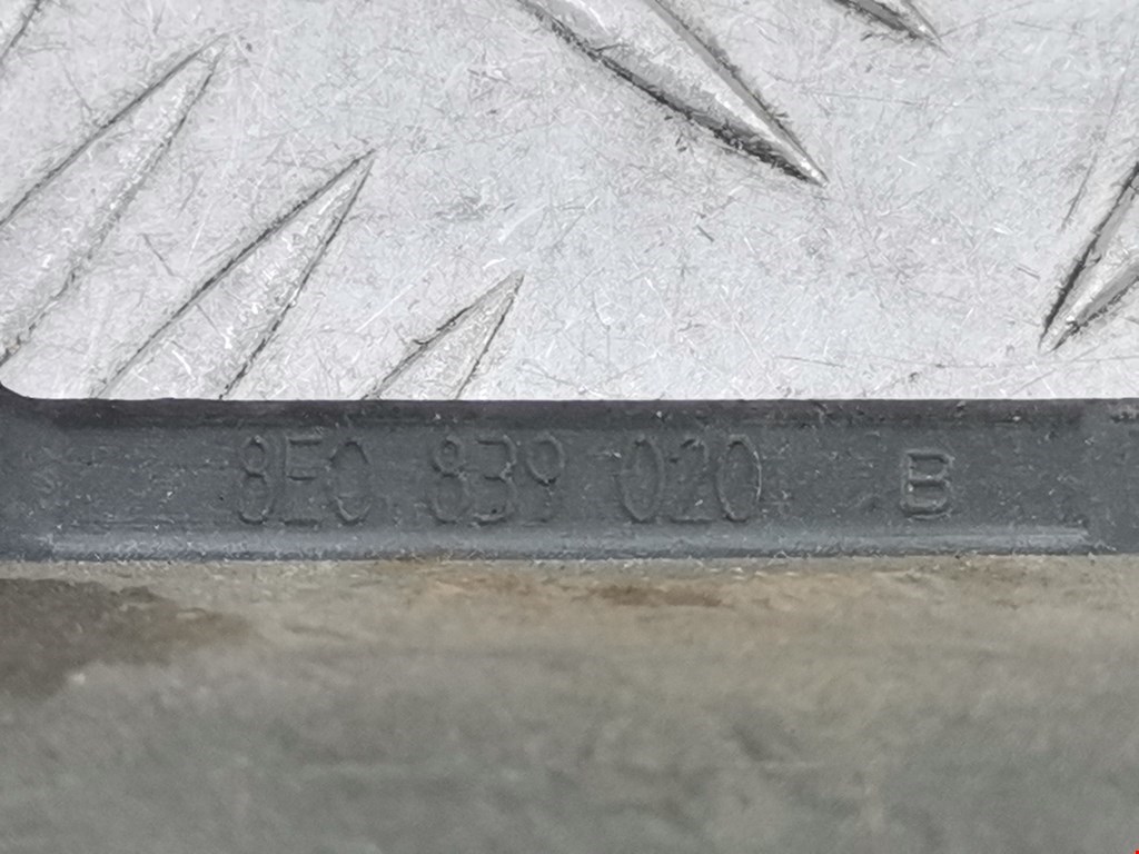 Ручка дверная задняя внутренняя правая AUDI A4 B6 2001-2005