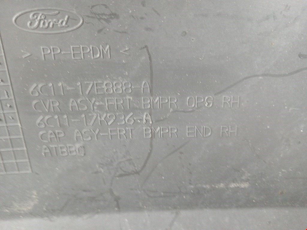 Бампер передний FORD Transit 2006-2014