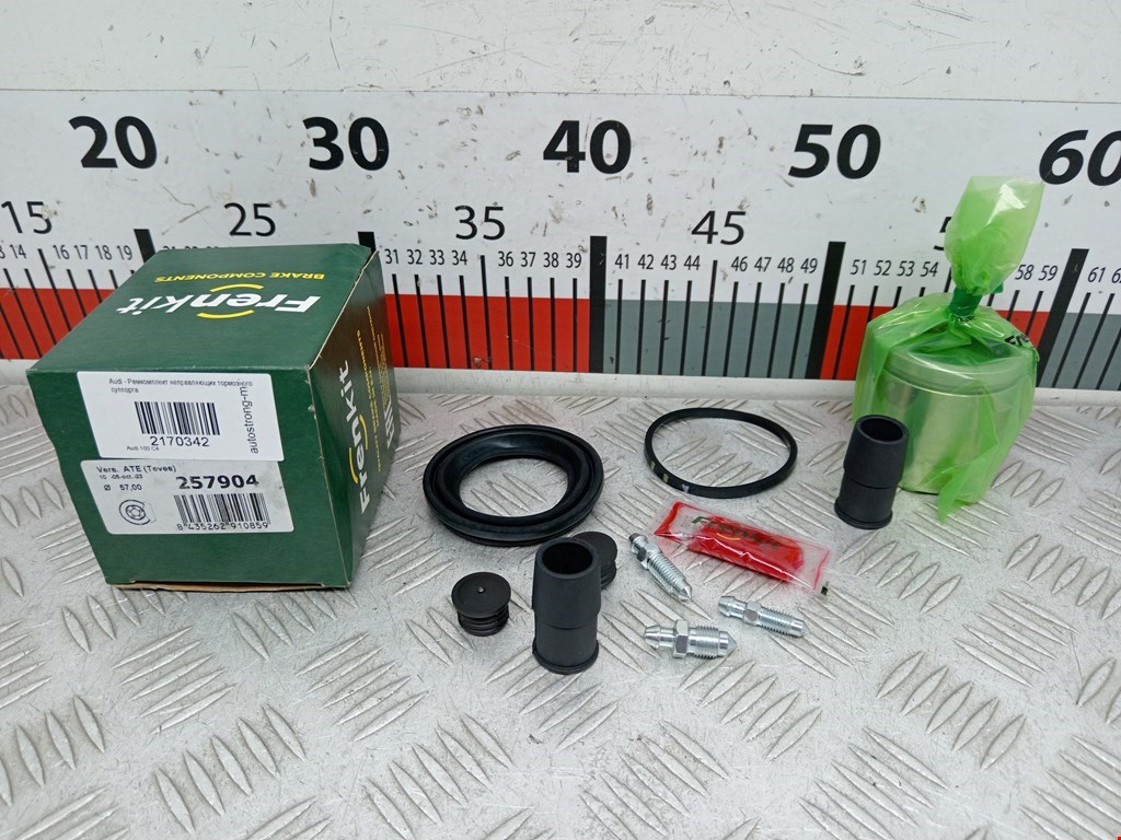 Ремкомплект суппорта Audi 100 C4 (1990-1994)