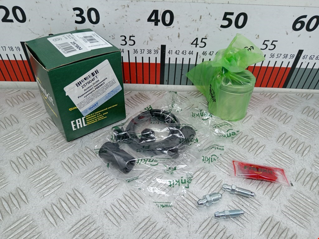 Ремкомплект суппорта Audi 100 C4 (1990-1994)