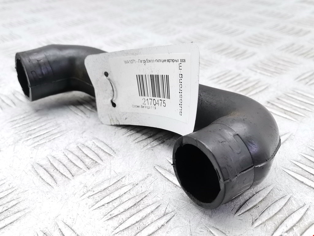 Трубка картерных газов CITROEN Berlingo 1996-2012