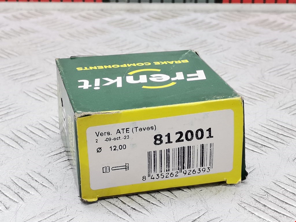 Ремкомплект суппорта Audi A4 B5 (1994-2001)