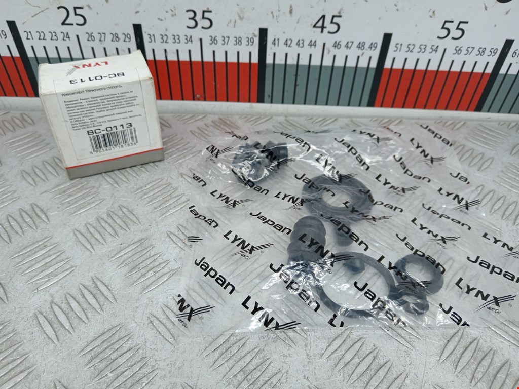 Ремкомплект суппорта Peugeot 307 (2001-2008)