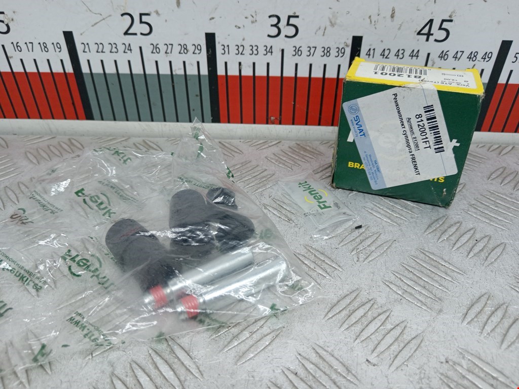 Ремкомплект суппорта Audi A4 B5 (1994-2001)