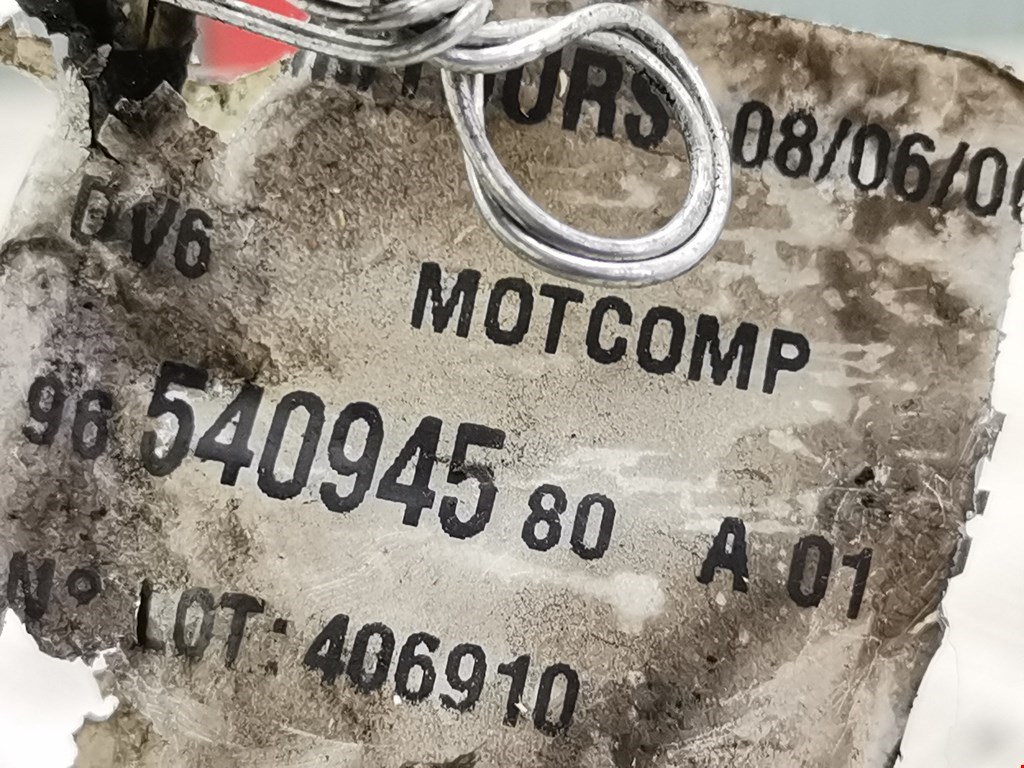 Датчик положения распредвала PEUGEOT Expert II 2007-2016