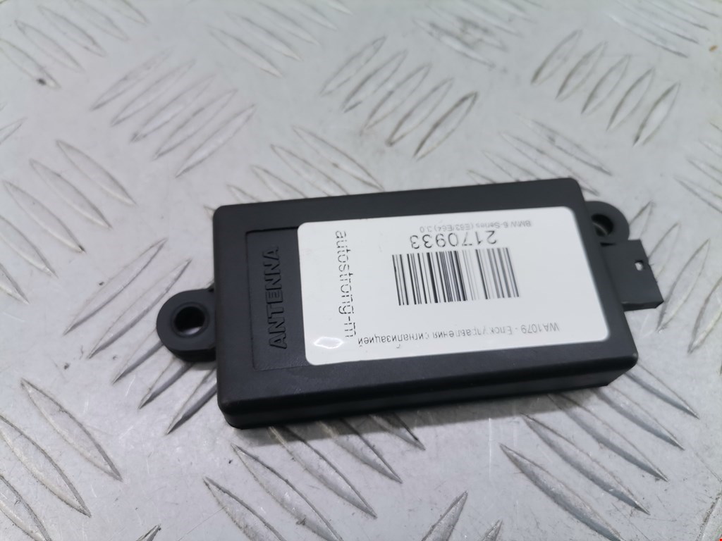 Блок управления центральным замком BMW 6er E63/E64 2003-2011