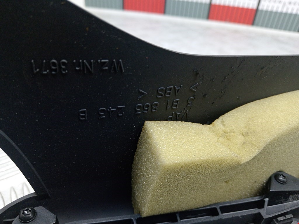 Консоль VOLKSWAGEN Passat B5 1997-2005