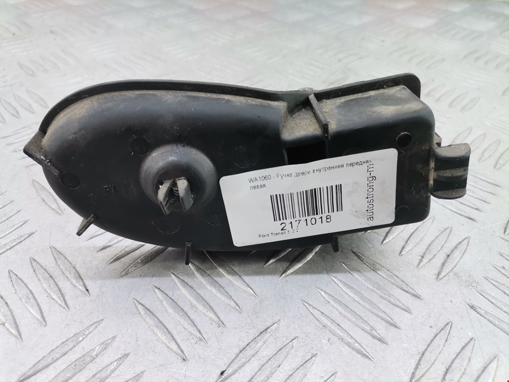 Ручка дверная передняя внутренняя левая FORD Transit 2006-2014