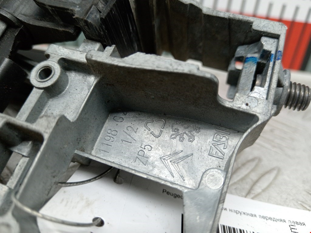 Ручка двери передней наружная левая PEUGEOT 207 2006-2015