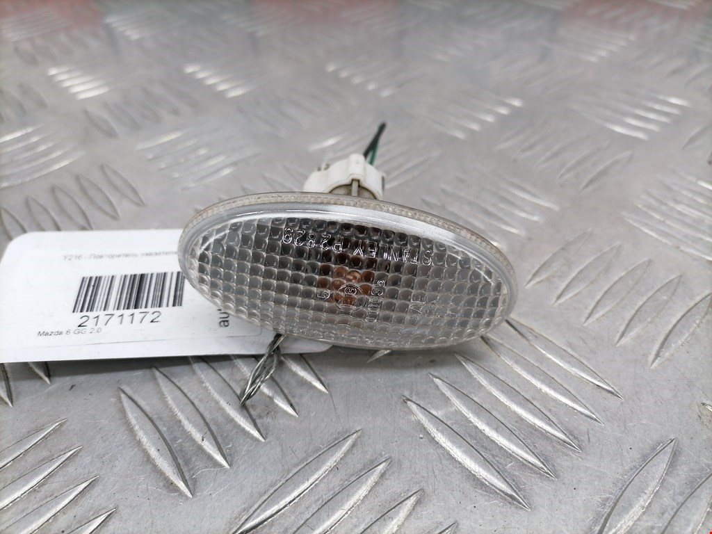 Повторитель указателя поворота правый Mazda 6 GG (2002-2008)