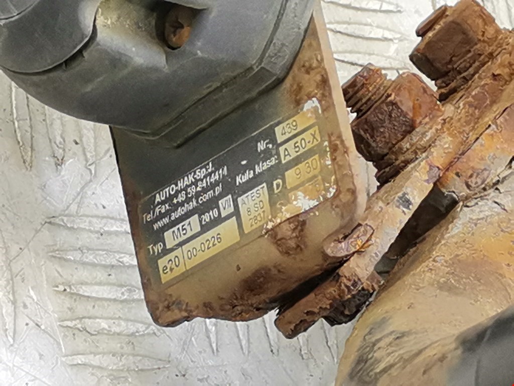 Фаркоп (прицепное устройство) MAZDA Mazda 5 CR 2005-2010