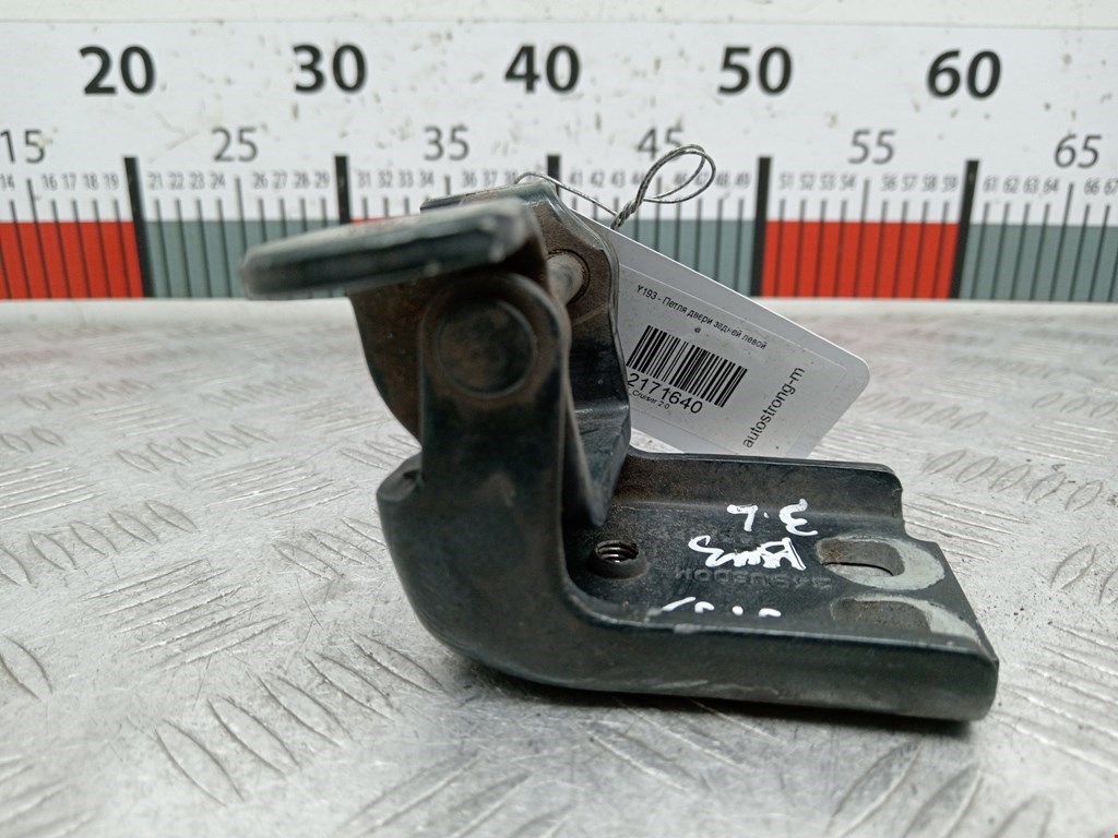 thumb