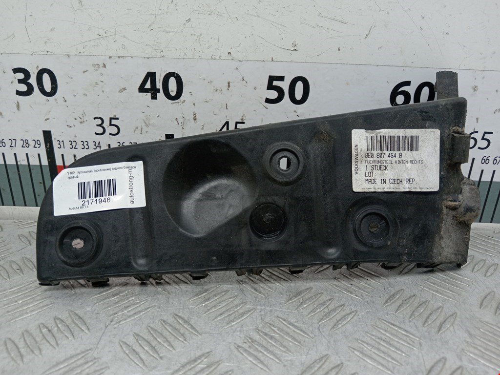 Кронштейн заднего бампера левый правый AUDI A4 B6 2001-2005