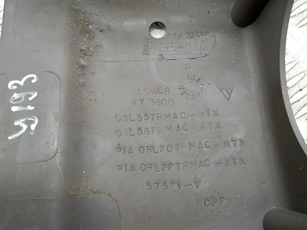 Кожух рулевой колонки CHRYSLER PT Cruser 2000-2010