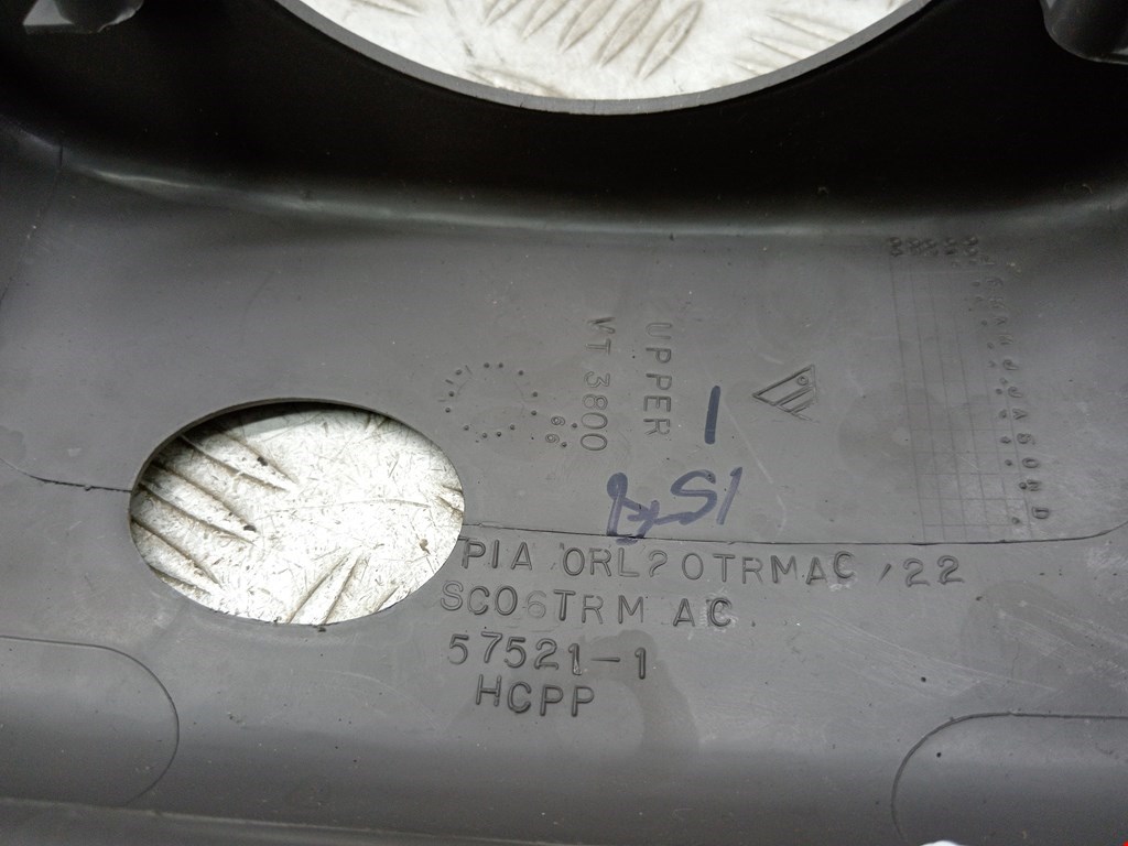 Кожух рулевой колонки CHRYSLER PT Cruser 2000-2010