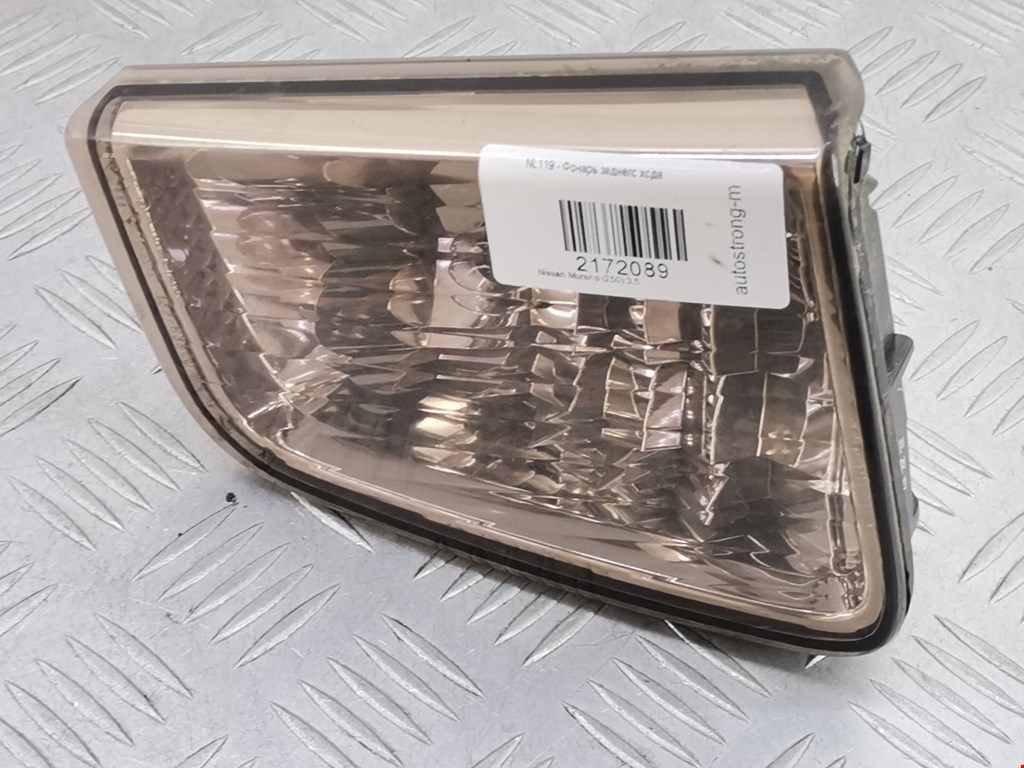 Фонарь заднего хода Nissan Murano (Z50) (2002-2008)