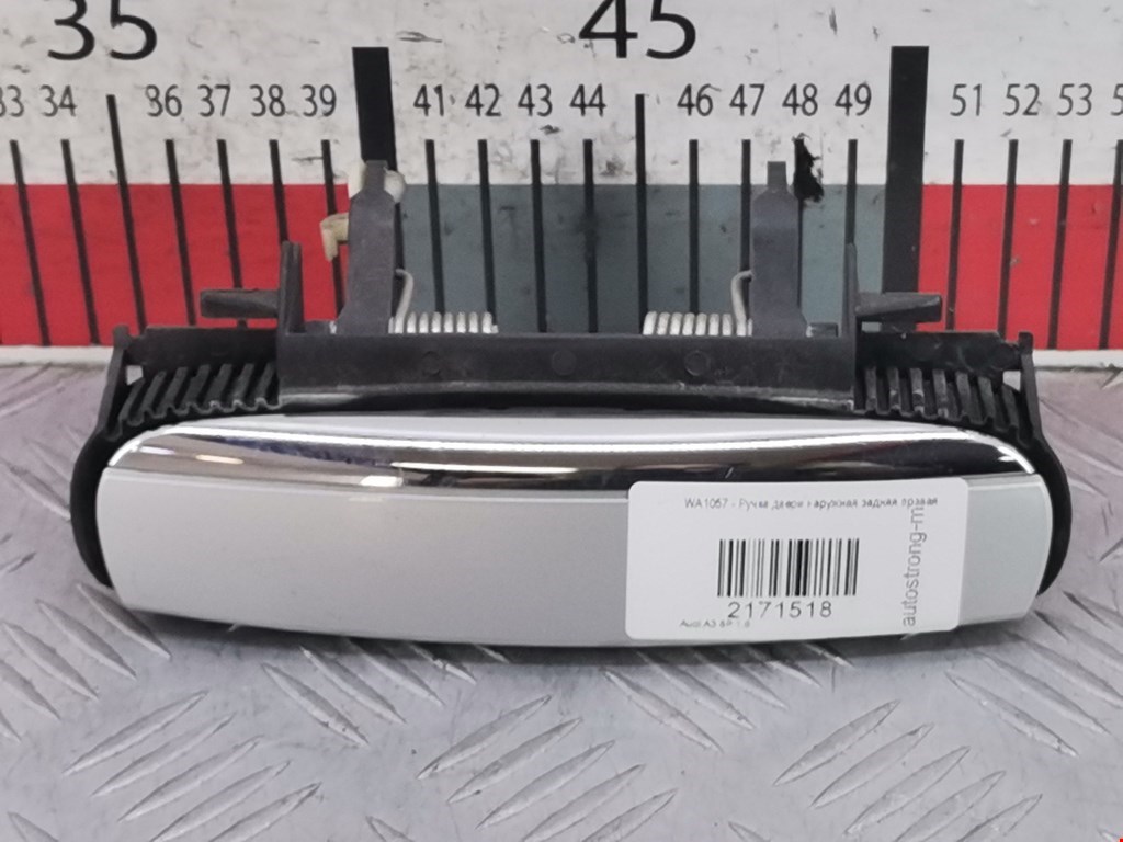 Ручка двери задней наружная правая AUDI A3 8P 2003-2013