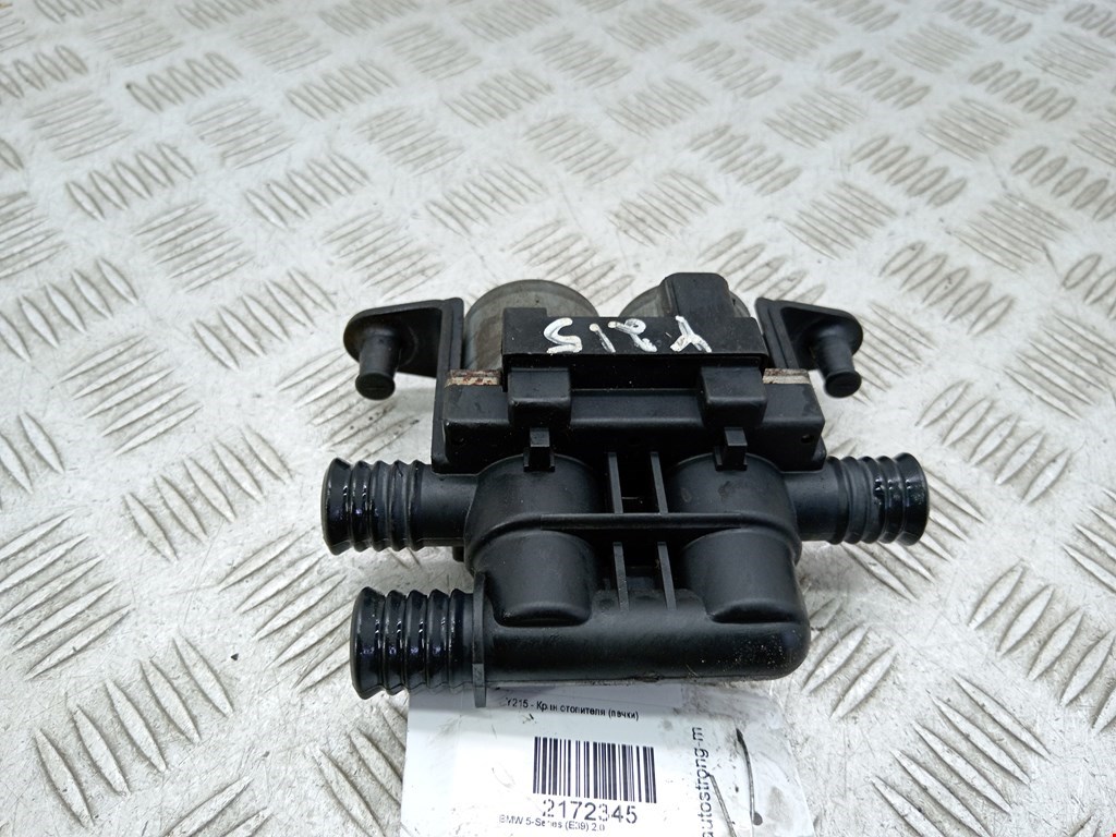 Кран отопителя (печки) BMW 5-Series (E39) (1995-2004)