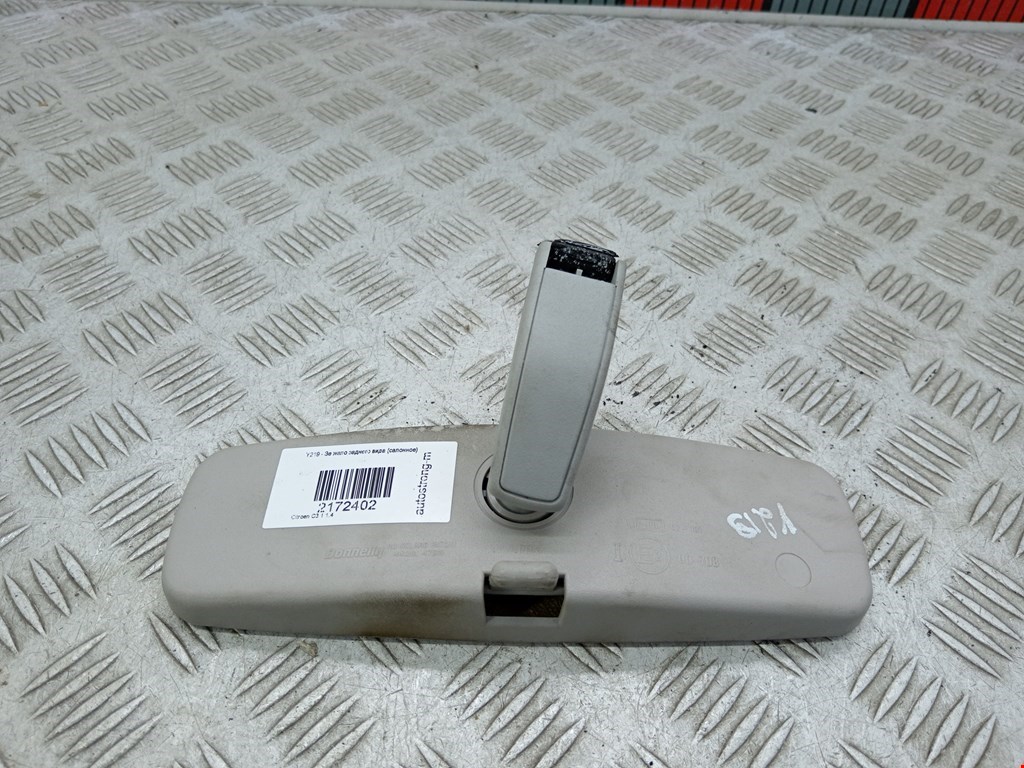 Зеркало заднего вида салонное CITROEN C3 2002-2009