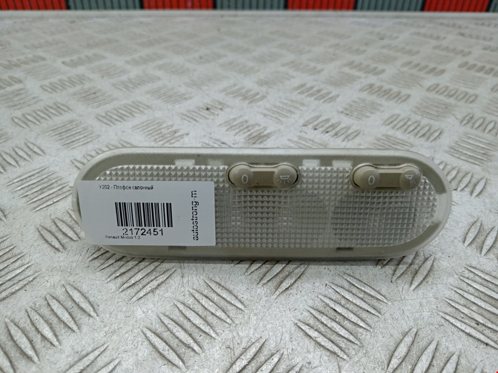 Плафон салонный (салона фонарь) RENAULT Modus 2004-2012