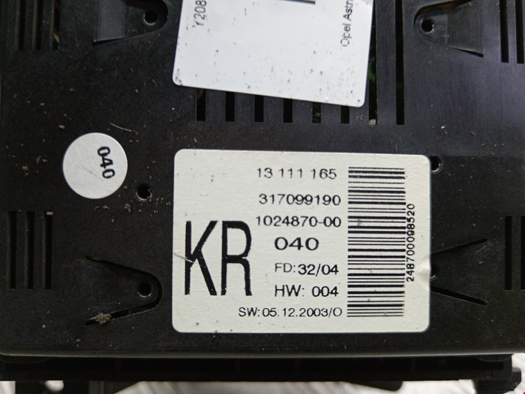 Дисплей информационный (компьютера) OPEL Astra H/Family 2004-2015