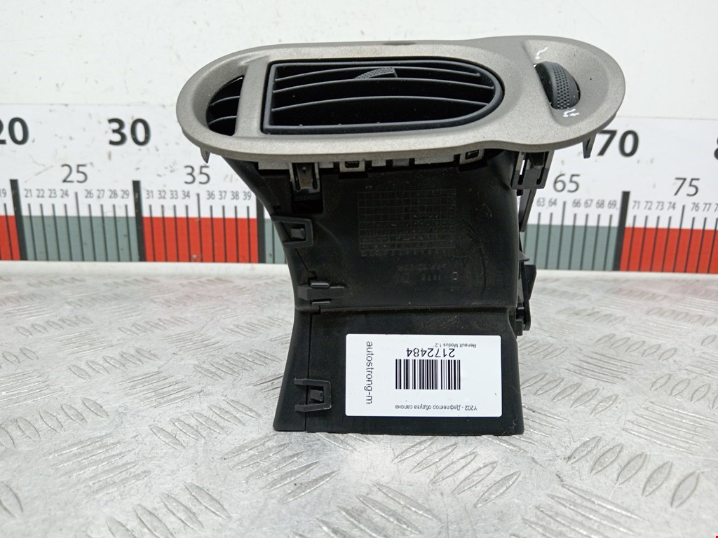 Дефлектор воздушный RENAULT Modus 2004-2012