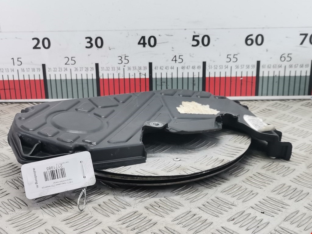 Кожух ремня (ГРМ генератора гидроусилителя помпы) Opel Vectra C (2002-2008)