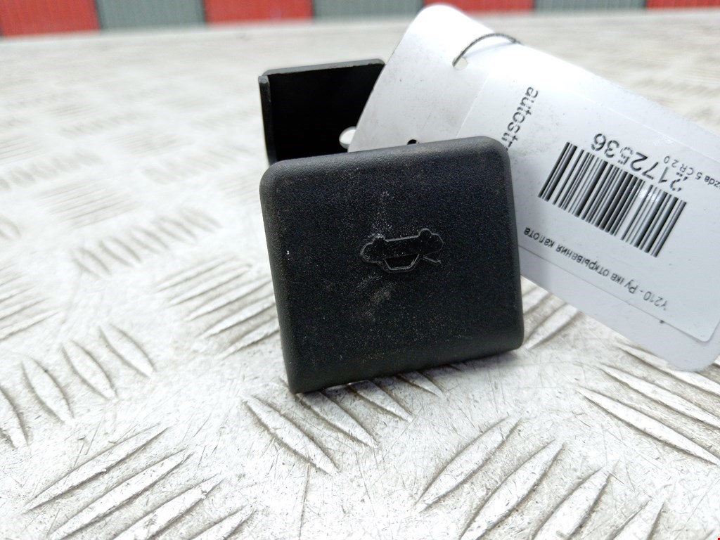 Ручка открывания капота MAZDA Mazda 5 CR 2005-2010