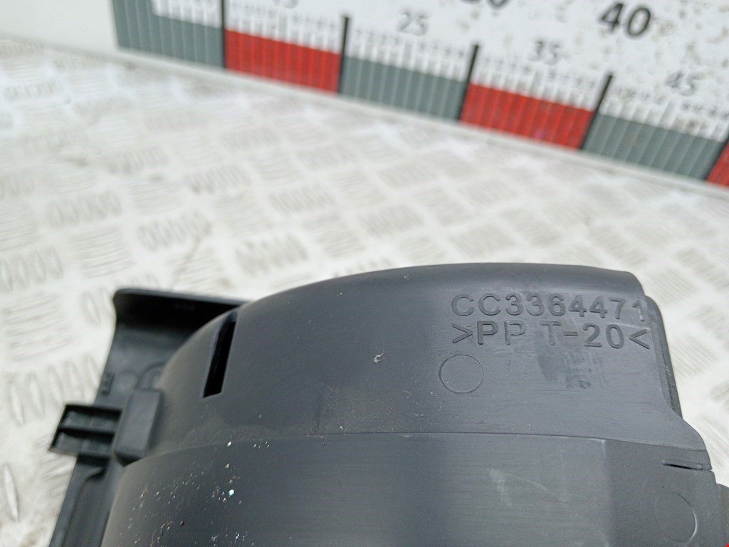 Подстаканник MAZDA Mazda 5 CR 2005-2010