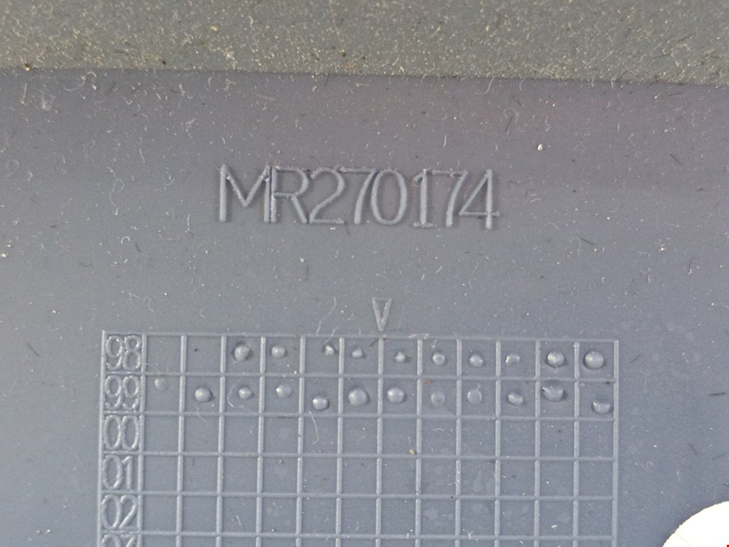 Бардачок MITSUBISHI Space Star 1999-2006