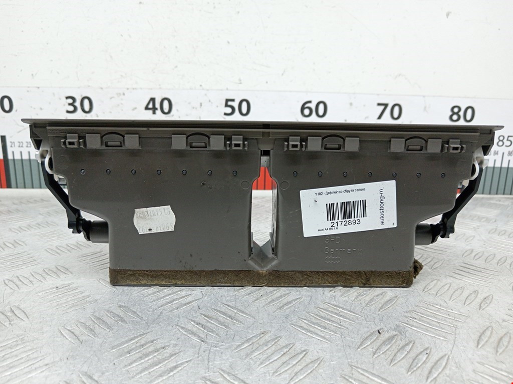 Дефлектор воздушный AUDI A4 B6 2001-2005