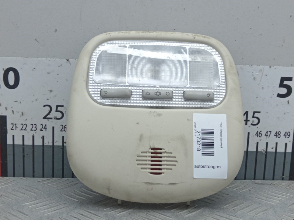 Плафон салонный (салона фонарь) CITROEN C4 I 2004-2014