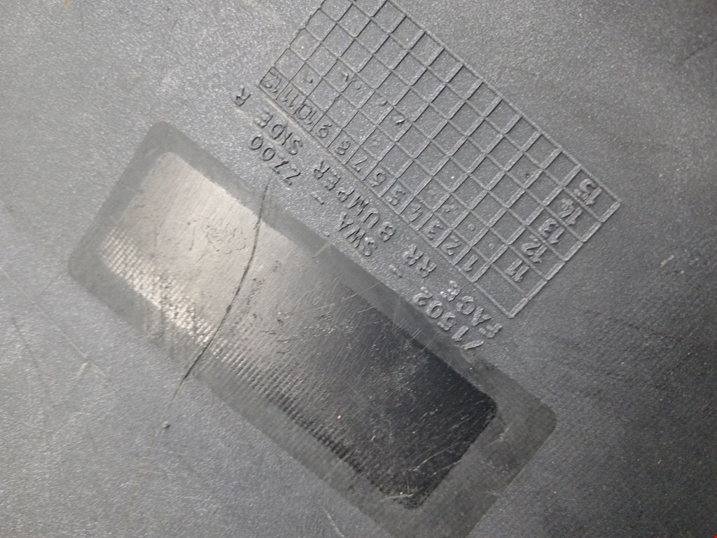 Бампер задний HONDA CR-V III 2007-2012