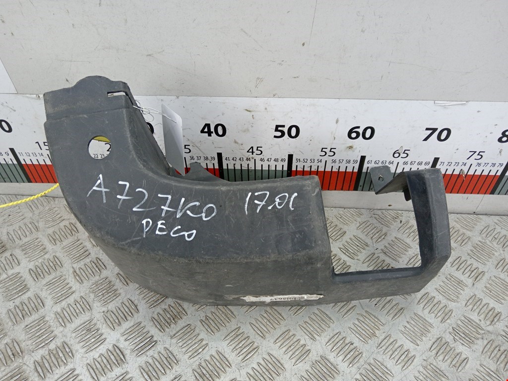 Бампер задний FORD Transit 2014-н.в.