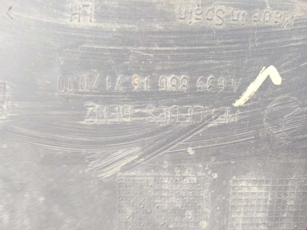 Бампер задний MERCEDES-BENZ Vito W639 2003-2014