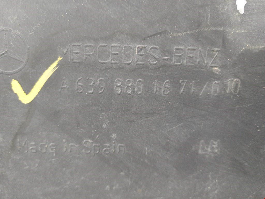 Бампер задний MERCEDES-BENZ Vito W639 2003-2014