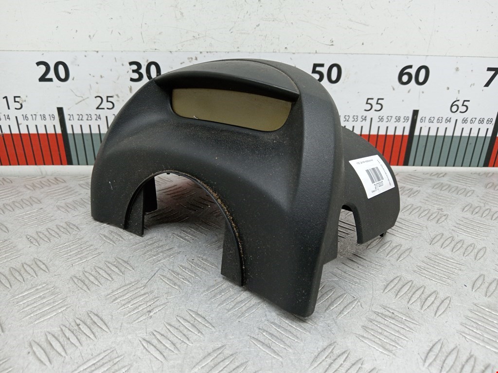 Дисплей информационный (компьютера) CITROEN C4 I 2004-2014