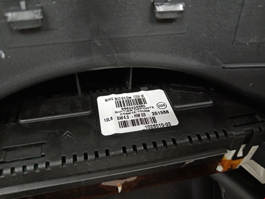 Дисплей информационный (компьютера) CITROEN C4 I 2004-2014