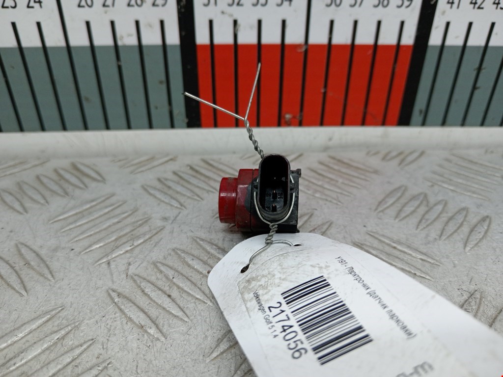 Датчик парковки VOLKSWAGEN Golf V 2003-2009