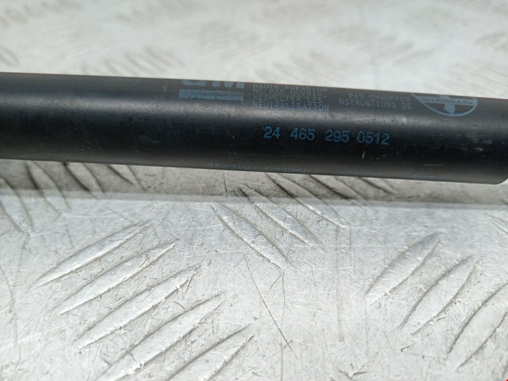 Амортизатор капота левый=правый OPEL Astra H/Family 2004-2015