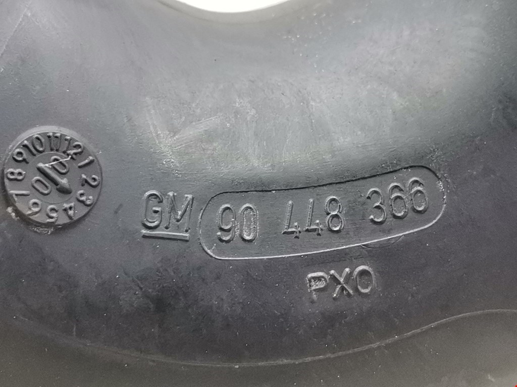 Патрубок воздушного фильтра OPEL Omega B 1994-2004