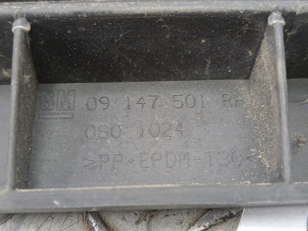 Кронштейн заднего бампера левый правый OPEL Omega B 1994-2004