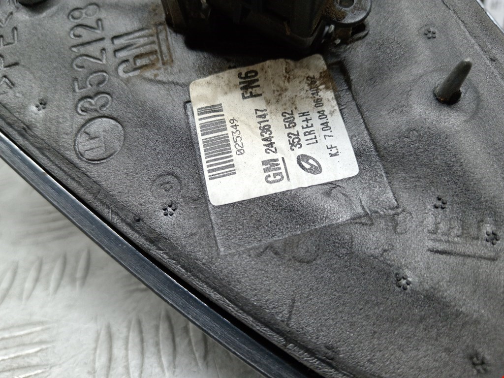 Зеркало правое OPEL Vectra Vectra C 2002-2008