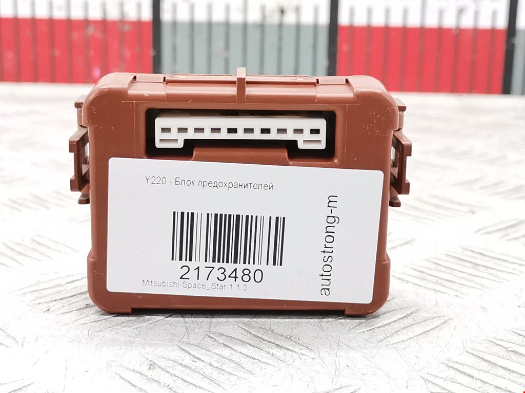 Блок предохранителей Mitsubishi Space_Star 1 (1998-2005)