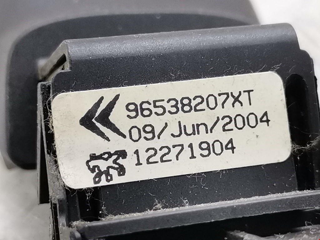 Переключатель подрулевой управления магнитолой CITROEN C8 2002-2014