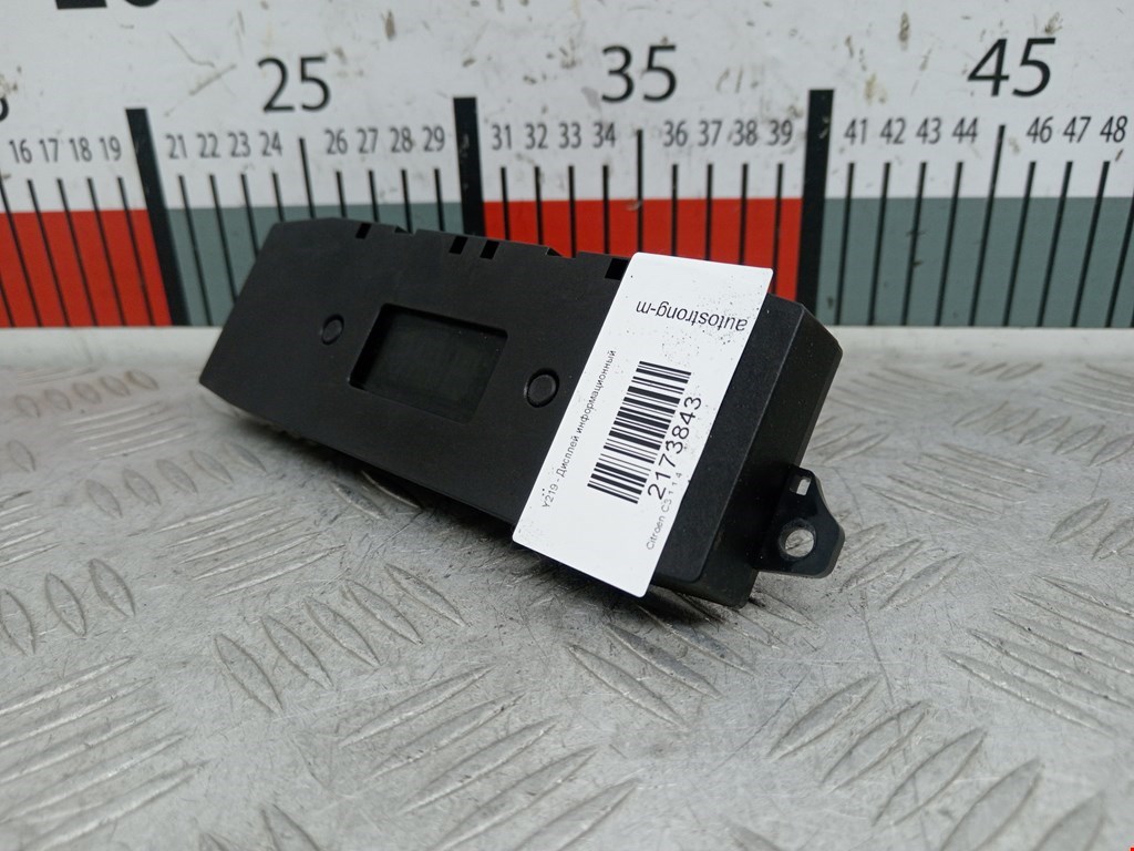 Дисплей информационный (компьютера) CITROEN C3 2002-2009